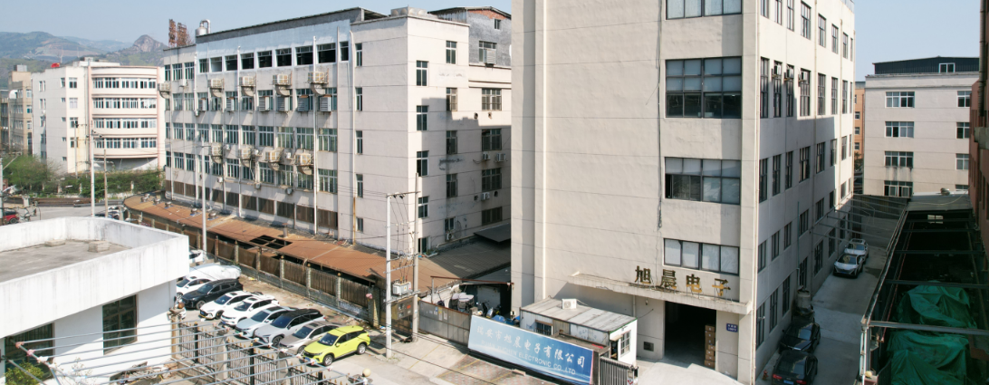 Rui'an Xuchen Electronics Factory Building